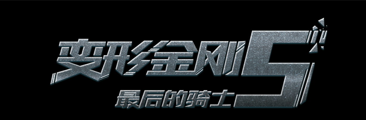南京邮电大学通达学院学位证办理