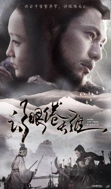 佩恩神学院艺术文凭证书
